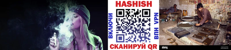 наркота  Валдай  Гашиш AMNESIA HAZE 