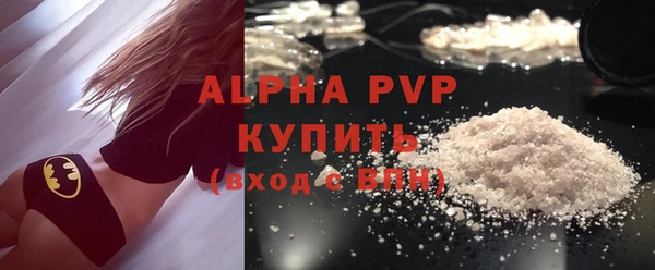 меф Балабаново