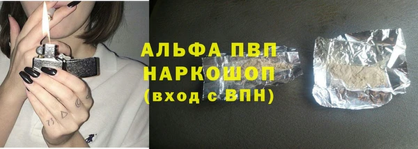 гашиш Аркадак