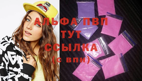 марихуана Баксан