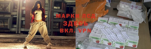 марихуана Баксан