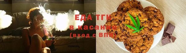 меф Балабаново