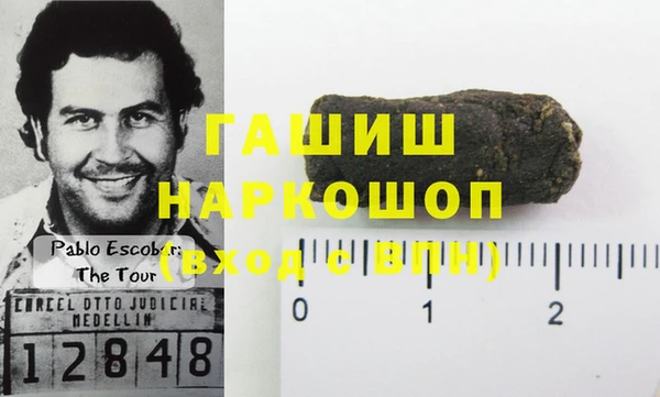 круглые Карпинск