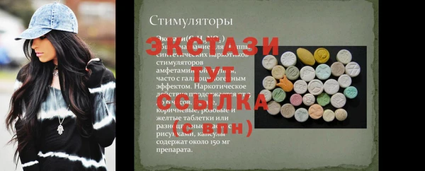 гашиш Аркадак