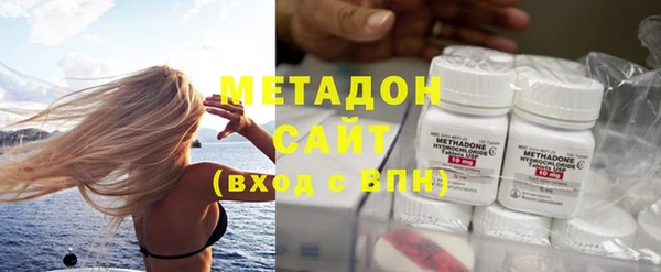 гашиш Аркадак