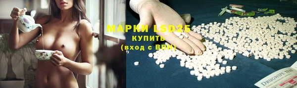 круглые Армянск