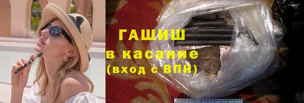 прущая мука Карталы