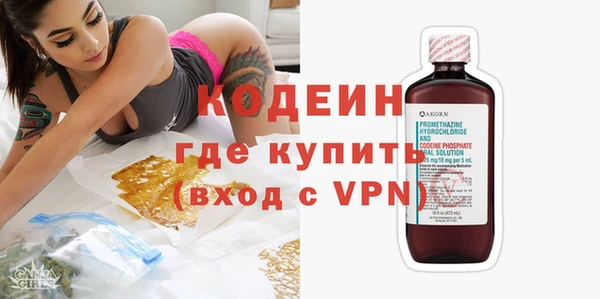 меф Балабаново