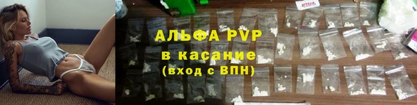гашиш Аркадак
