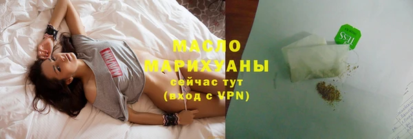 mix Касимов