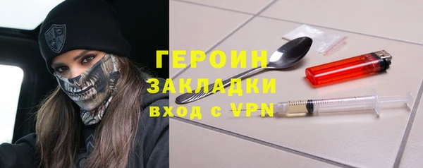 меф Балабаново