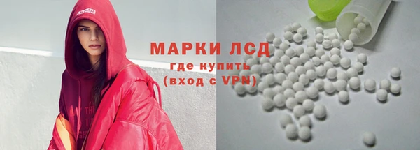 меф Балабаново