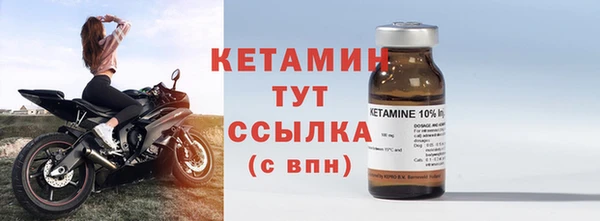 круглые Армянск