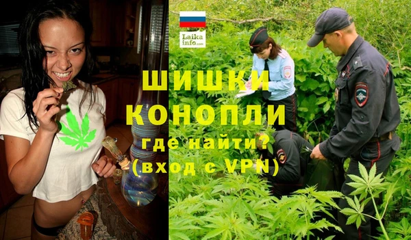 гашиш Арсеньев