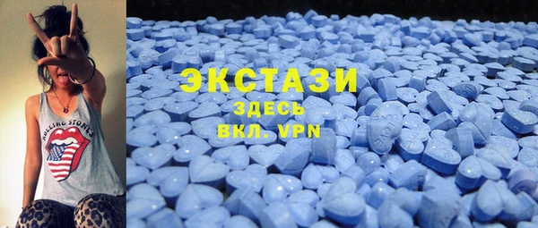 меф Балабаново