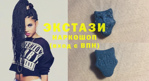 меф Балабаново