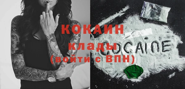 круглые Армянск