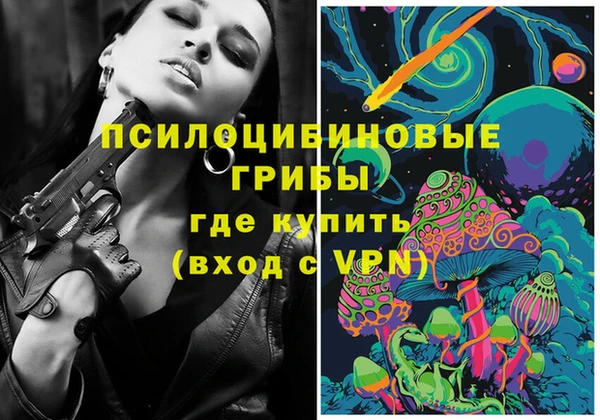 круглые Армянск