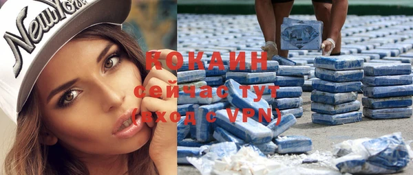 круглые Армянск