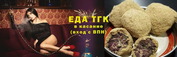 гашиш Аркадак
