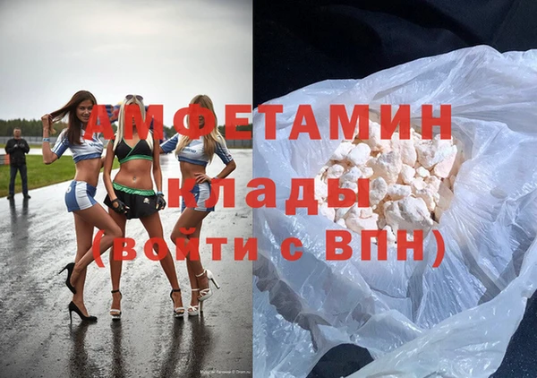 гашиш Аркадак