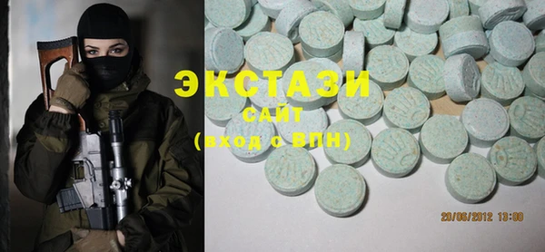 гашиш Арсеньев
