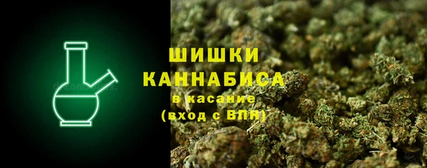 гашиш Аркадак