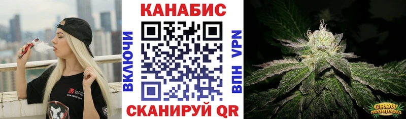 даркнет сайт  Валдай  МЕГА рабочий сайт  Марихуана марихуана 