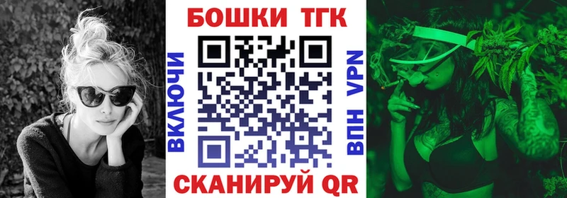 Шишки марихуана White Widow Валдай